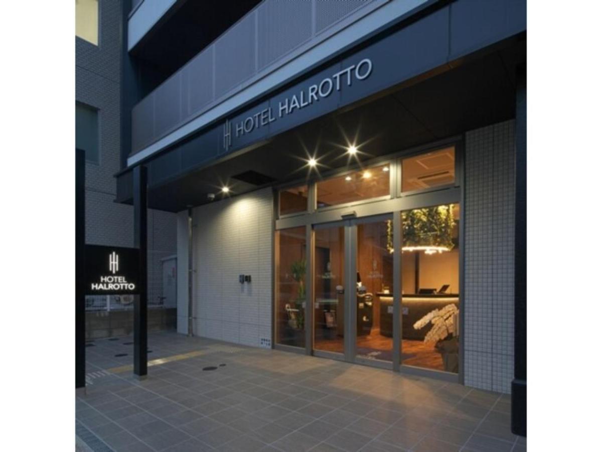 Hotel Halrotto Fukuoka Hakata - Vacation Stay 04185V Ngoại thất bức ảnh