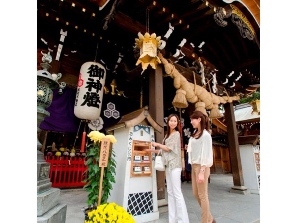 Hotel Halrotto Fukuoka Hakata - Vacation Stay 04185V Ngoại thất bức ảnh