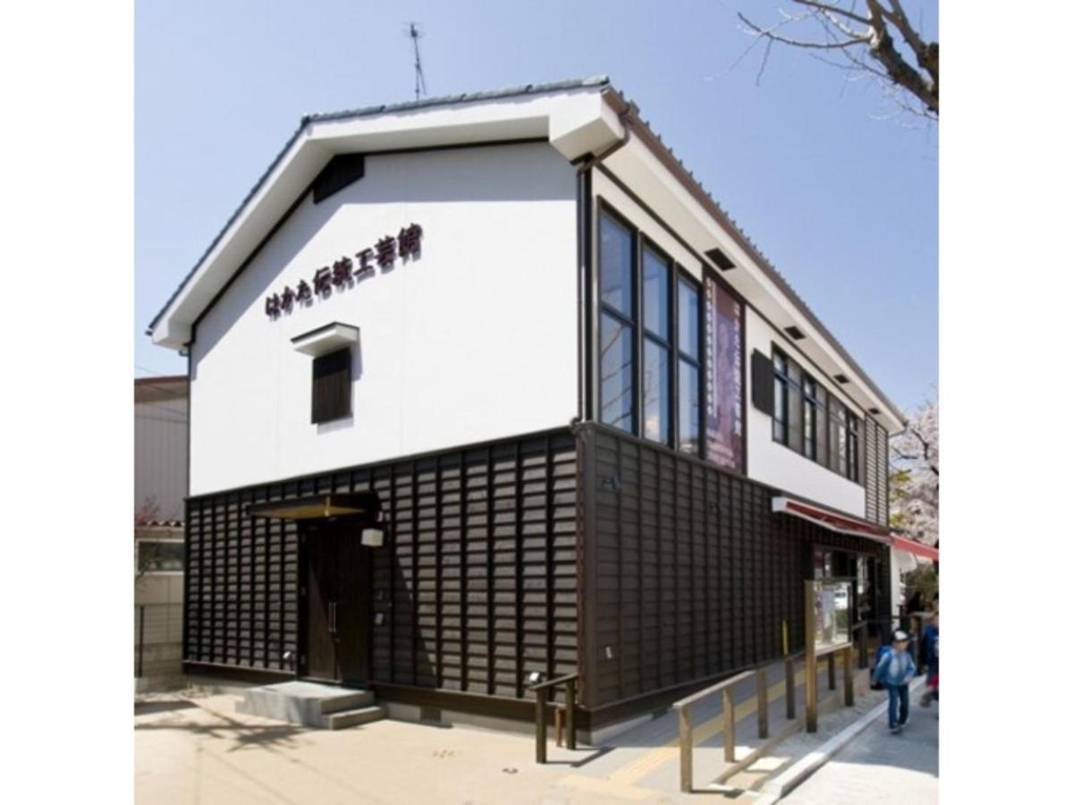 Hotel Halrotto Fukuoka Hakata - Vacation Stay 04185V Ngoại thất bức ảnh