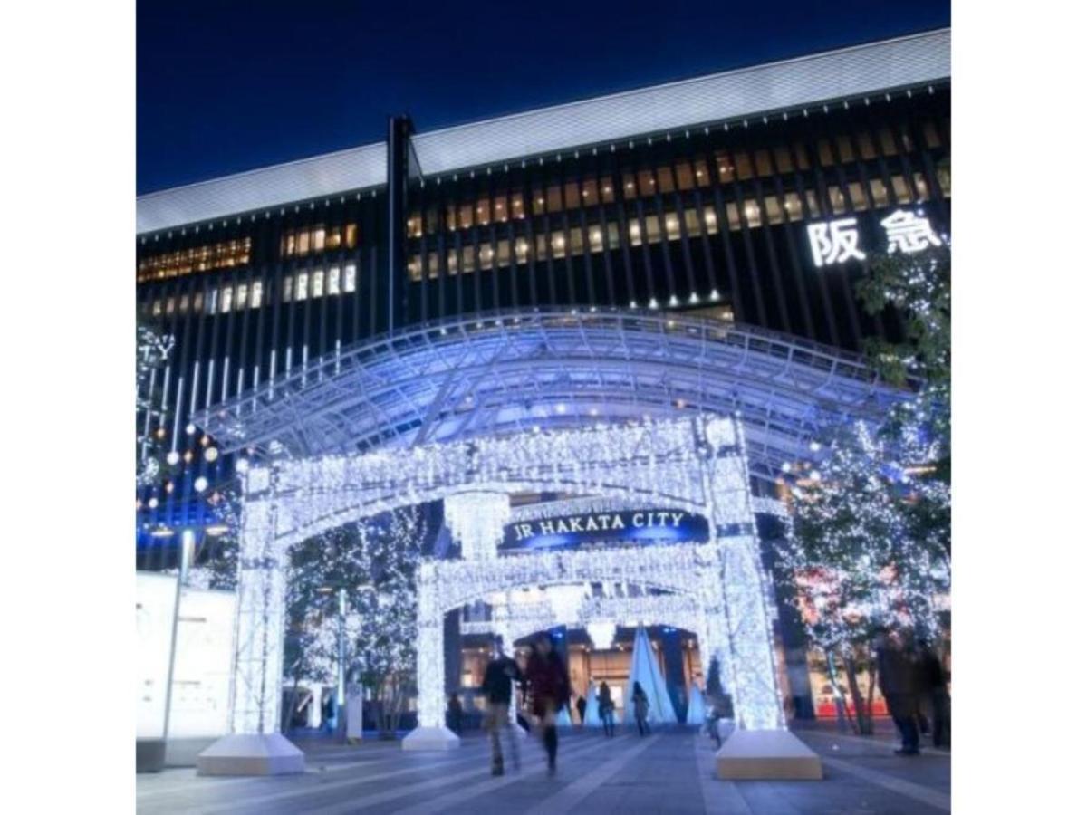 Hotel Halrotto Fukuoka Hakata - Vacation Stay 04185V Ngoại thất bức ảnh