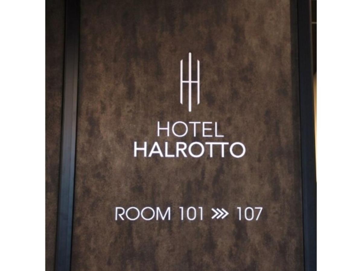 Hotel Halrotto Fukuoka Hakata - Vacation Stay 04185V Ngoại thất bức ảnh