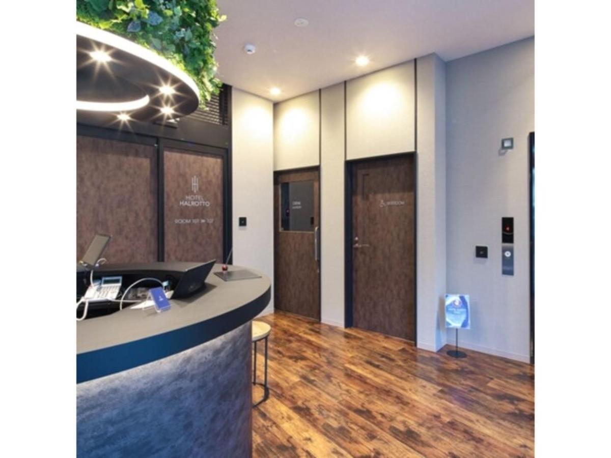 Hotel Halrotto Fukuoka Hakata - Vacation Stay 04185V Ngoại thất bức ảnh