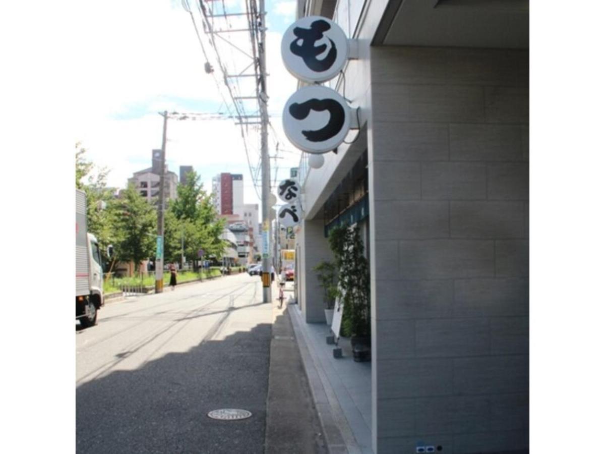 Hotel Halrotto Fukuoka Hakata - Vacation Stay 04185V Ngoại thất bức ảnh